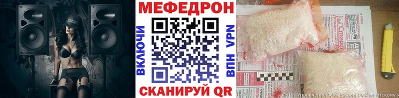Купить наркоту Баксан МАРИХУАНА COCAIN А ПВП Героин МЕФ