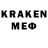 МДМА VHQ kerby5707
