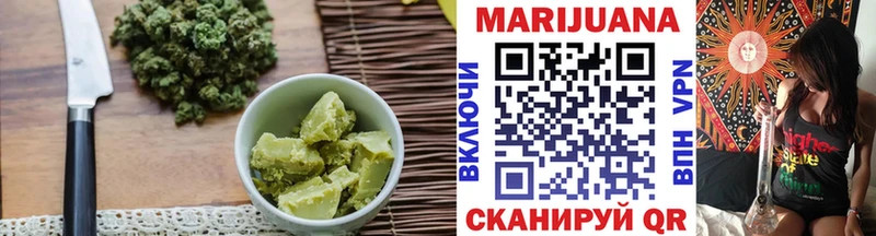 Еда ТГК конопля  ссылка на мегу ссылка  Баксан 