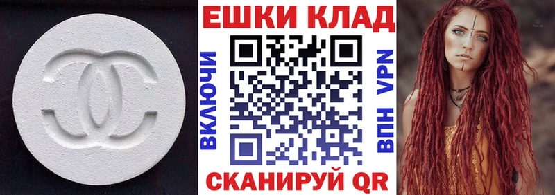 ЭКСТАЗИ Дубай  Баксан 