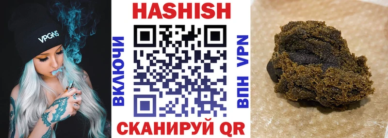 blacksprut ссылки  Баксан  ГАШ гашик 