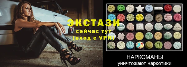 кокаин колумбия Балабаново