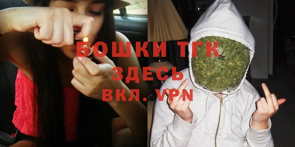 ПСИЛОЦИБИНОВЫЕ ГРИБЫ Сафоново