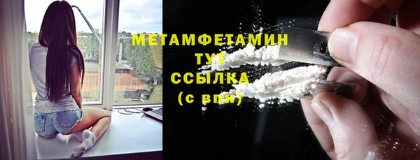 кокаин колумбия Балабаново