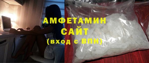 кокаин колумбия Балабаново