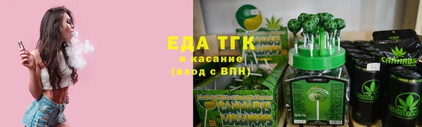 кокаин колумбия Балабаново