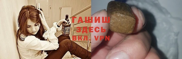 стафф Баксан