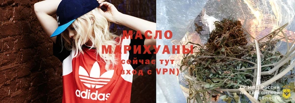 кокаин колумбия Балабаново