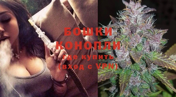 MESCALINE Сатка