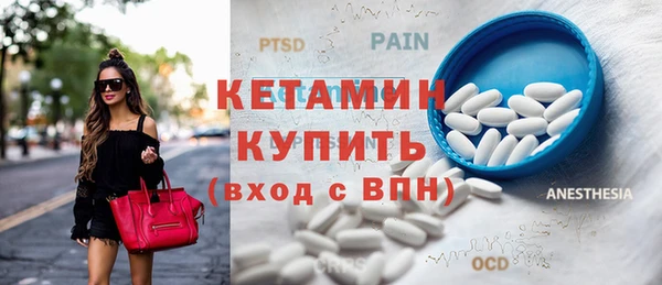 кокаин колумбия Балабаново