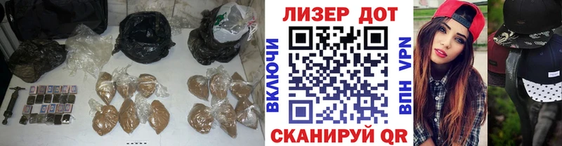 ЛСД экстази кислота  кракен зеркало  Баксан 