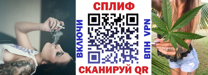 МАРИХУАНА сатива  Баксан 